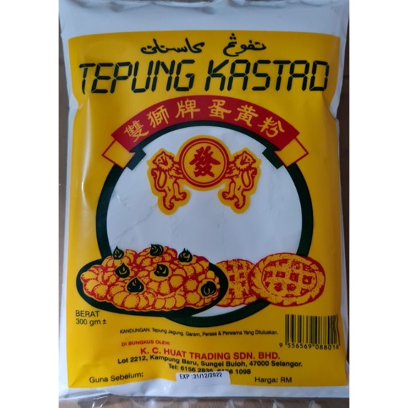 Kch Tepung Kastad 300g Custard Powder 双狮牌蛋黄粉 Shopee Malaysia