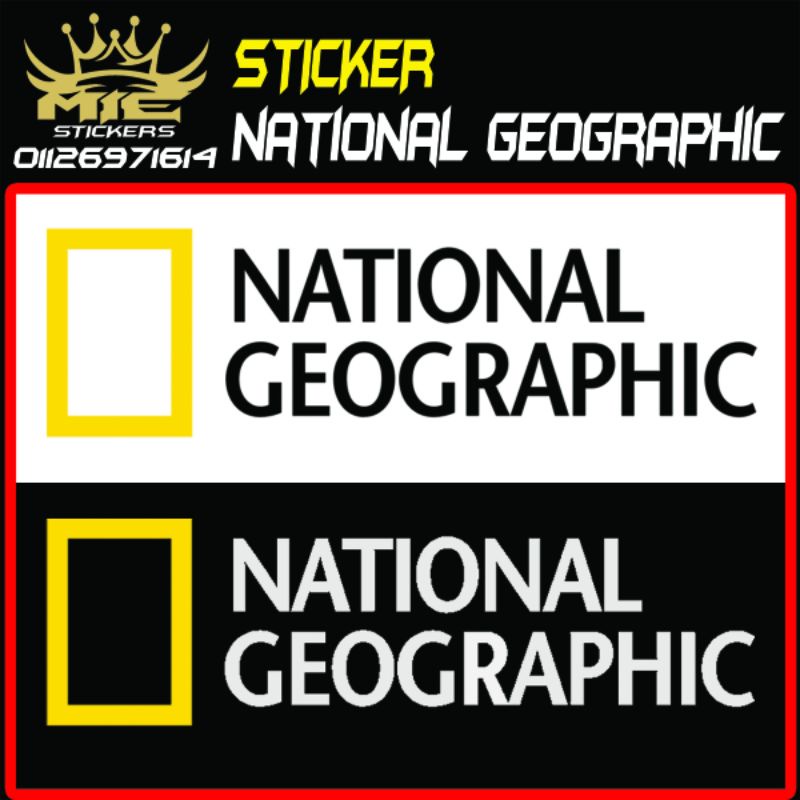 Sticker National Geographic off-road 4 X 4 Ranger Hilux D-max Frontier ...
