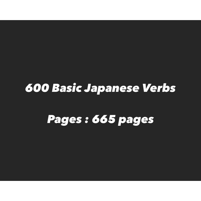 (JAP) 600 Basic Japanese Verbs | Shopee Malaysia