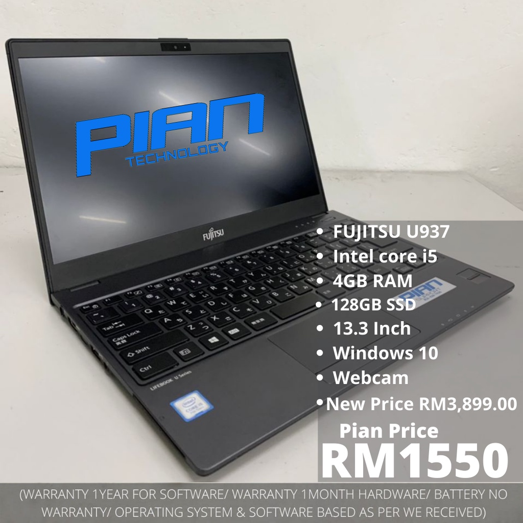 PIAN TECHNOLOGY -FUJITSU U937-CORE I5/4GB RAM/128GB SSD/13.3 INCH