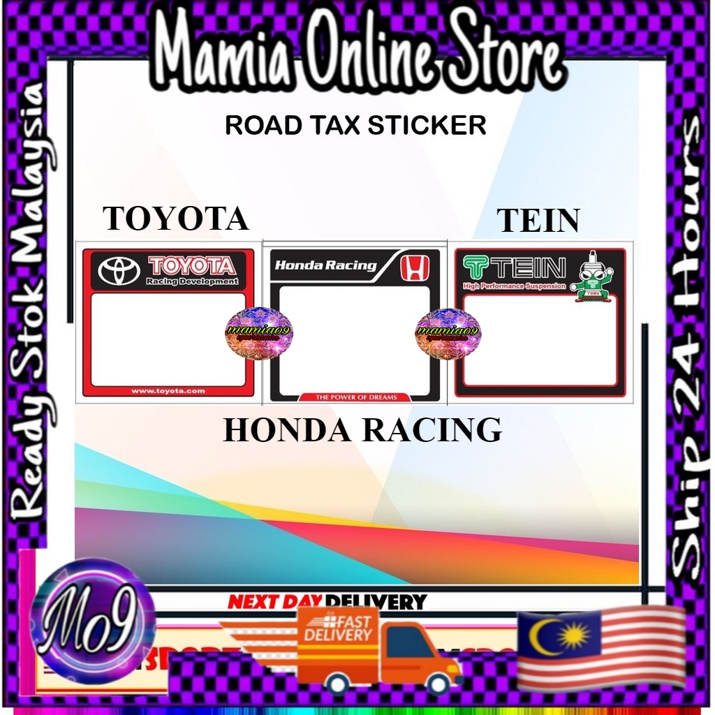 ROADTAX KERETA / ROADTAX STICKER / CAR ROADTAX / PELEKAT ROADTAX ...