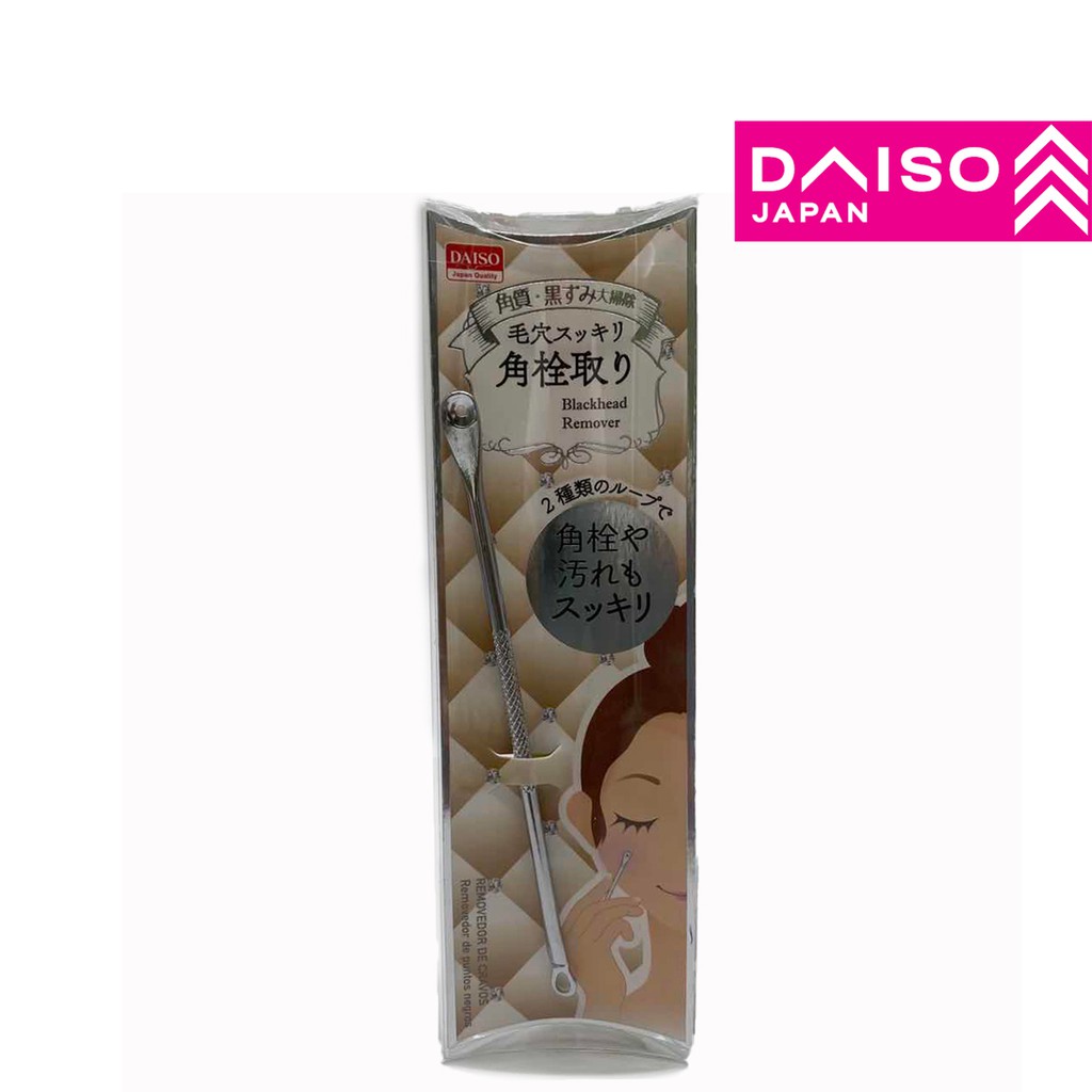 Daiso Blackhead Remover Shopee Malaysia