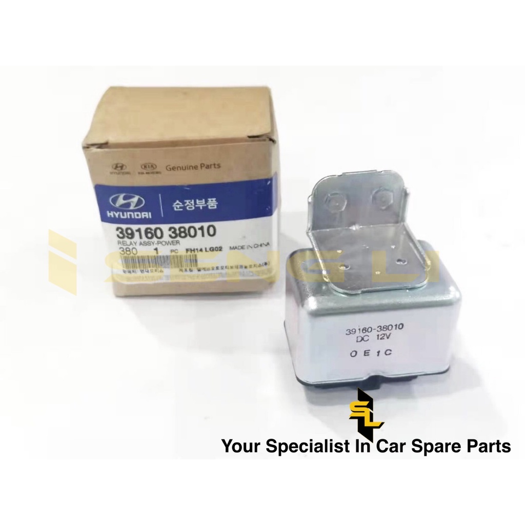 HYUNDAI ATOS / SONATA EF / HYUNDAI TRAJET / KIA OPTIMA MS ORIGINAL FUEL