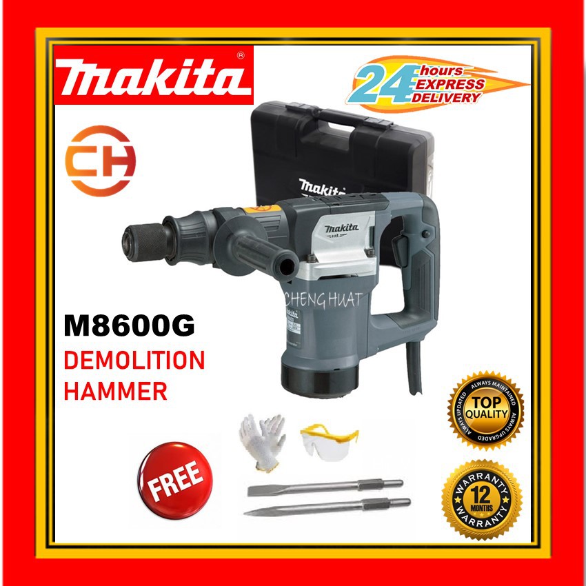 MAKITA M8600G DEMOLITION HAMMER | Shopee Malaysia