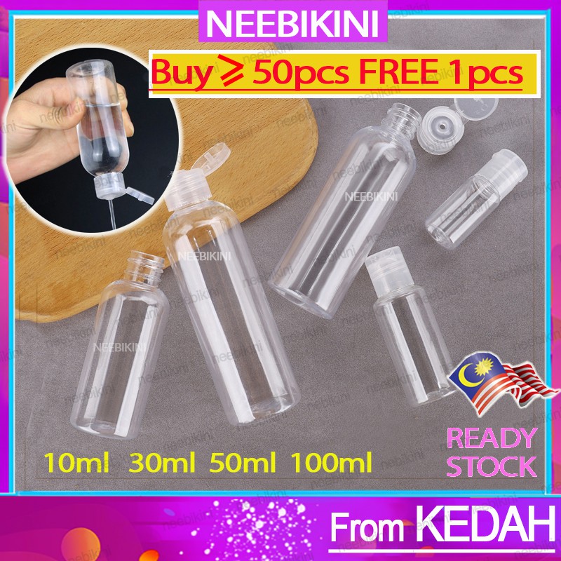 Botol flip cap kosong empty plastic bottle gel transparent bottles ...