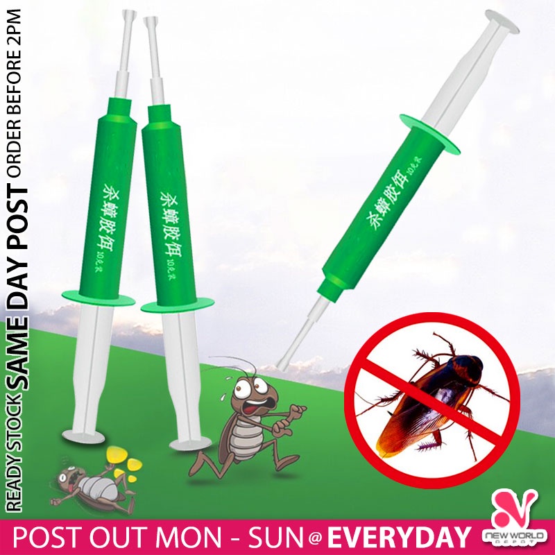 𝗘𝗖𝗢 𝗙𝗥𝗜𝗘𝗡𝗗𝗟𝗬 》Wipeout Cockroach Bait Repellent Toilet Roach Wipeout ...