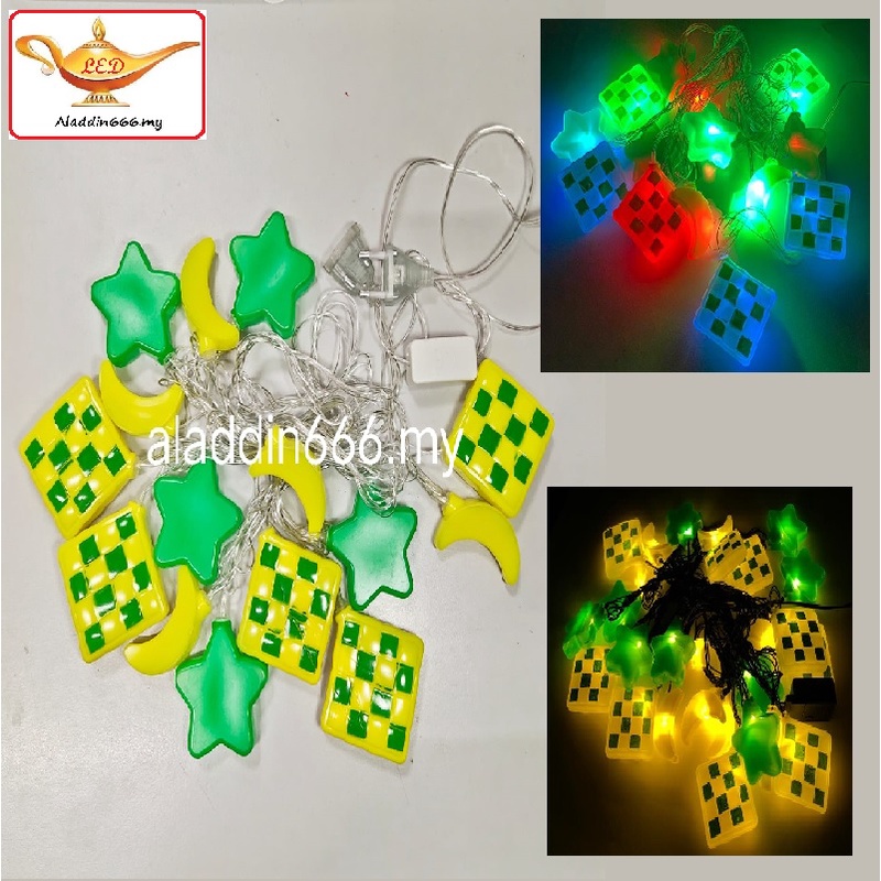 LED Lampu Hari Raya Aidilfitri Mix Ketupat +Bintang +Bulan 5 Meter