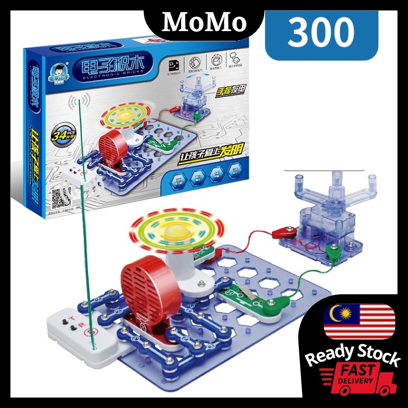Science Kit Toy Snap Circuits Electronic Blocks STEM Physics ...