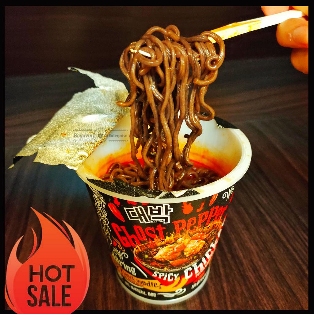 【halal】 Daebak Ghost Pepper Flaming Spicy Chicken Madness Dry Black