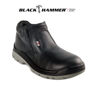 Hammerland store safety shoes