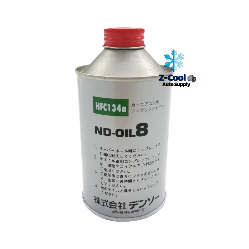 Aircond Compressor Oil HFC134A ND8 R134A 250ML Shopee Malaysia