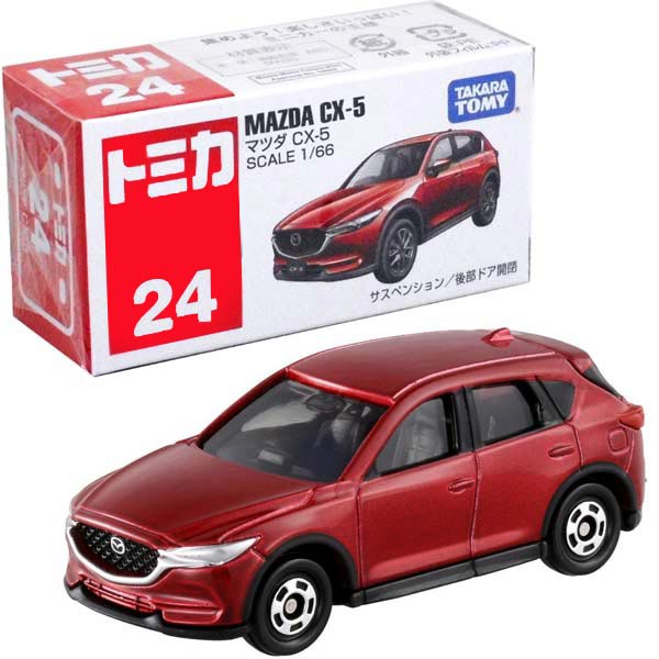 Tomica mazda cx deals 5