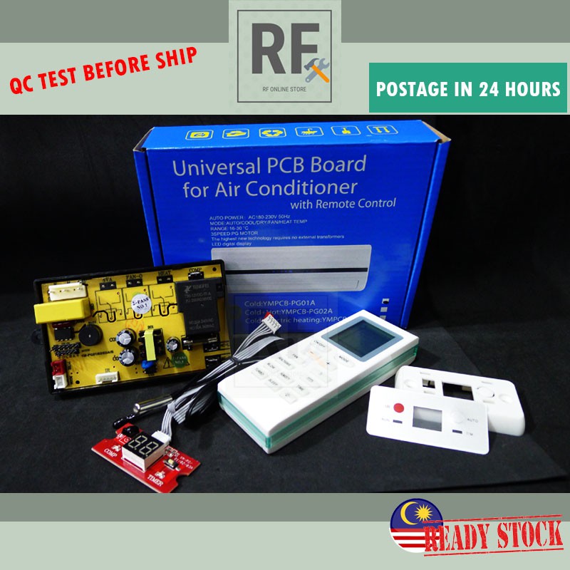 UNIVERSAL MODIFY PCB BOARD FOR AIR CONDITIONER WITH REMOTE CONTROL