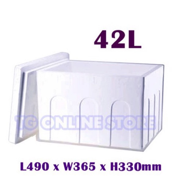 42l best sale cool box