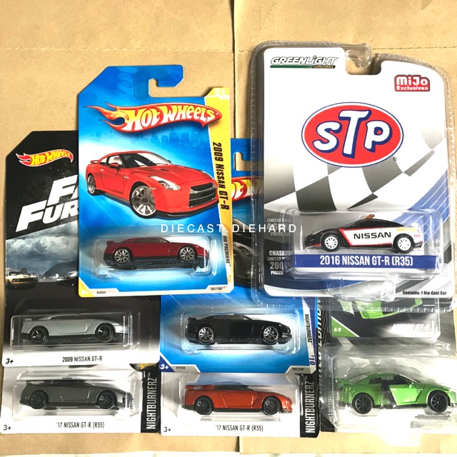 Mattel Hot Wheels Nissan GTR R35 Lot of 7 cars | Shopee Malaysia