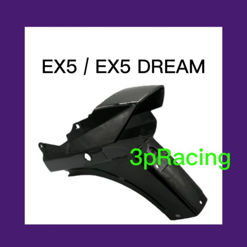 EX5 /EX5 DREAM Rear Fender EKOR BELAKANG | Shopee Malaysia