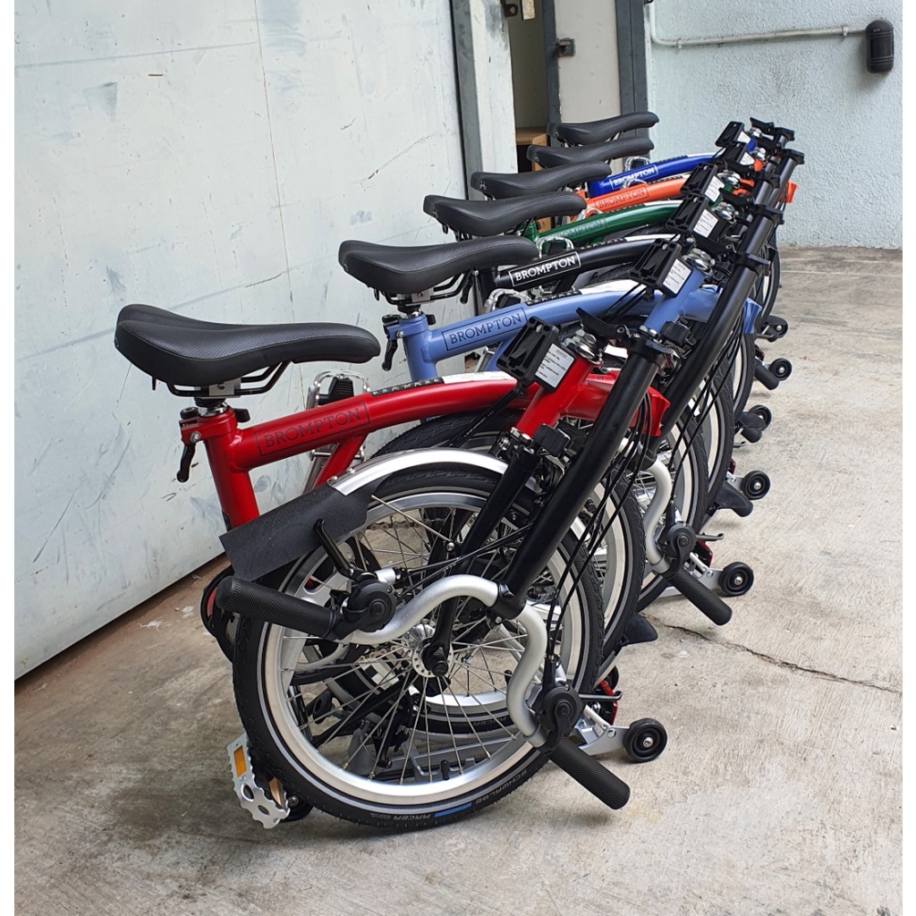 Brompton shopee outlet