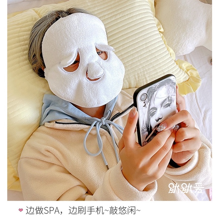 Compressed on sale microfiber mask