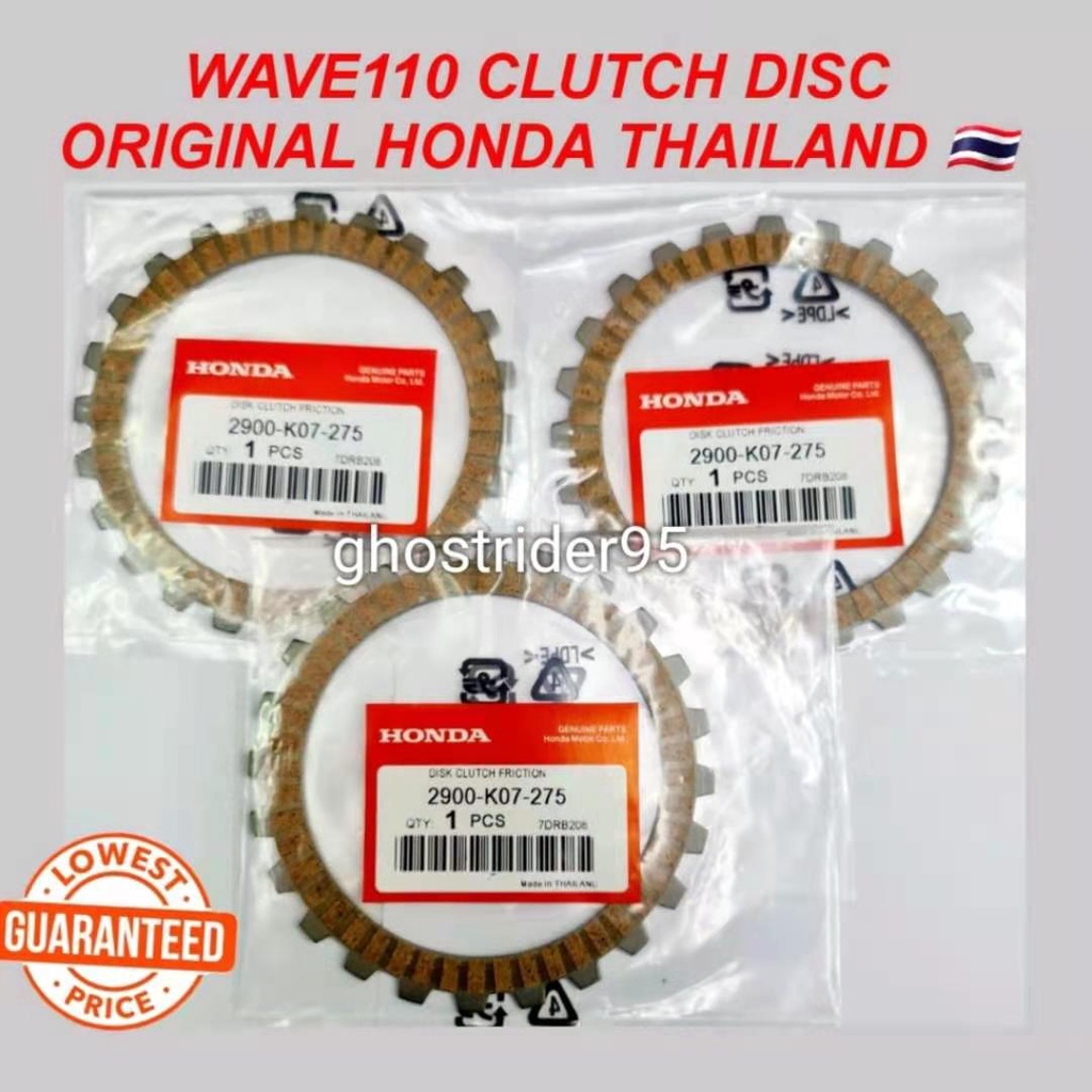 WAVE110 CLUTCH DISC HONDA AUTO CLUTCH DISC ORIGINAL THAILAND YTZ5 YTZ5S
