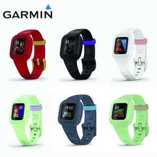 Garmin clearance children's watch