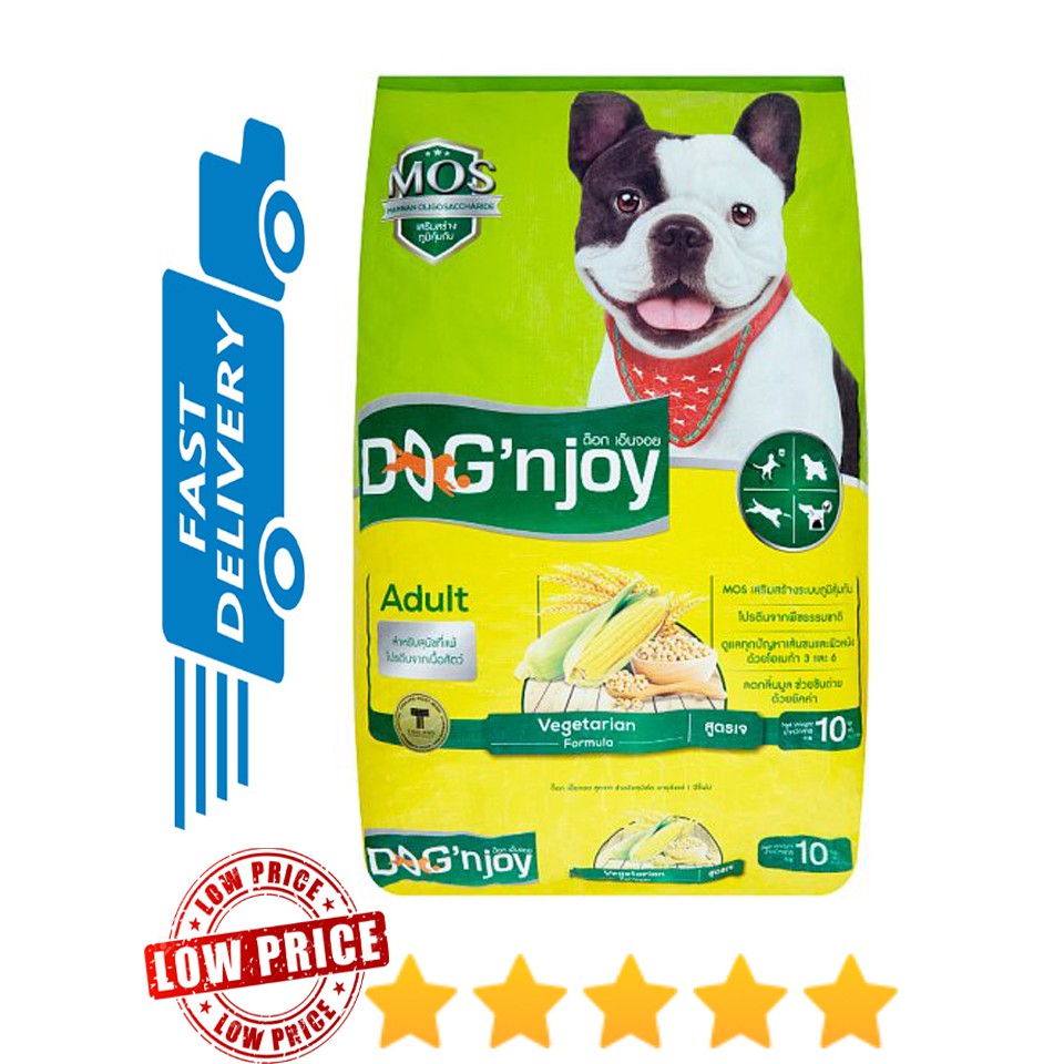 Dog n 2025 joy vegetarian