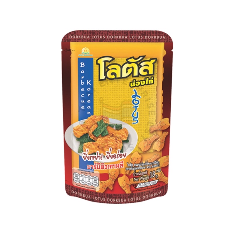 Thai dorkbua lotus drumstick biscuit korean barbecue 50g (Product of
