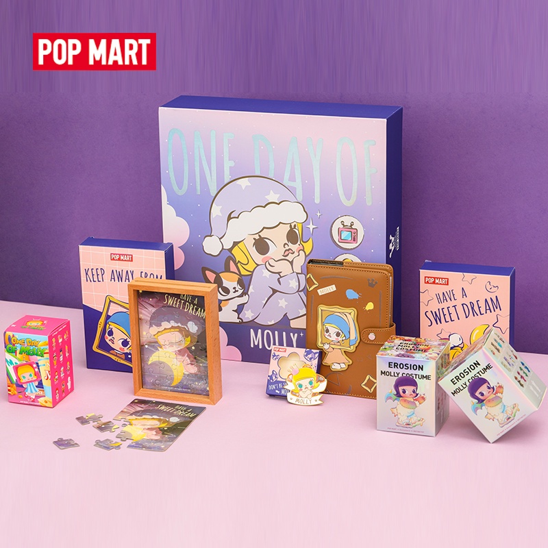 Pop Mart Molly Surprise Gift Lucky Bag Figures 京东定制礼盒