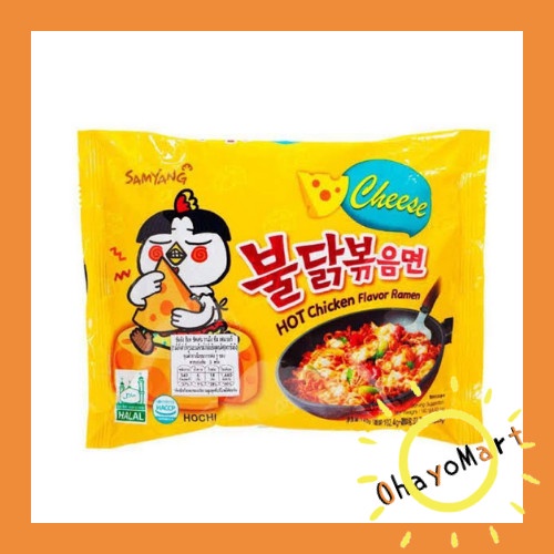 Samyang Green Cheese / Samyang Spicy Chicken And Cheese / Korean ...
