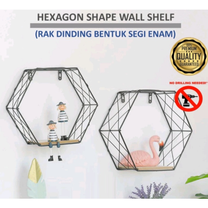 WALL HANGING SHELF HEXAGON GRID WALL SHELVE RACK MOUNTED RACK (RAK ...