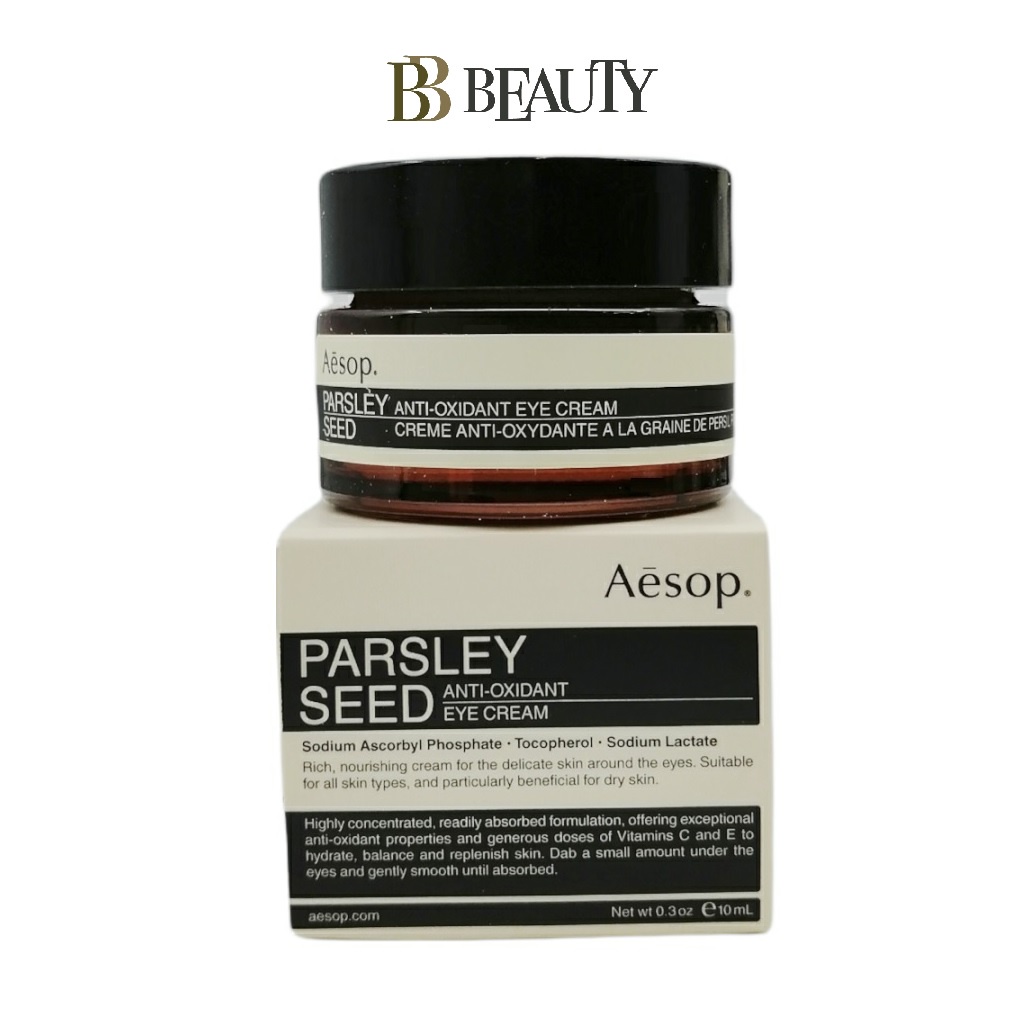 Aesop Parsley Seed AntiOxidant Eye Cream (10ml) Shopee Malaysia