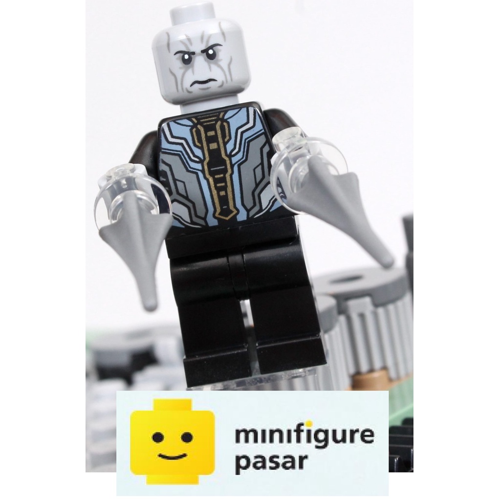 Lego best sale ebony maw