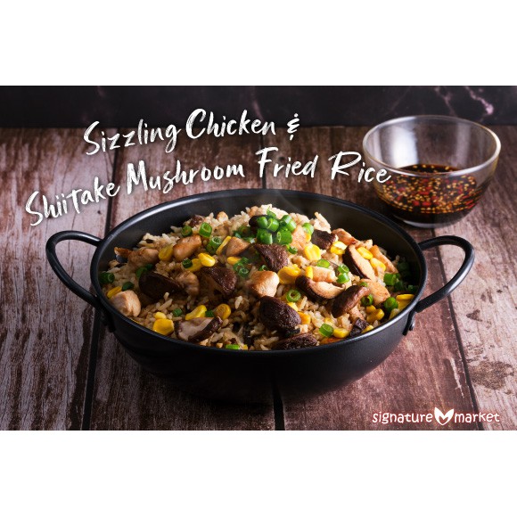 Signature Market Sizzling Chicken & Shiitake Mushroom Fried Rice (180g