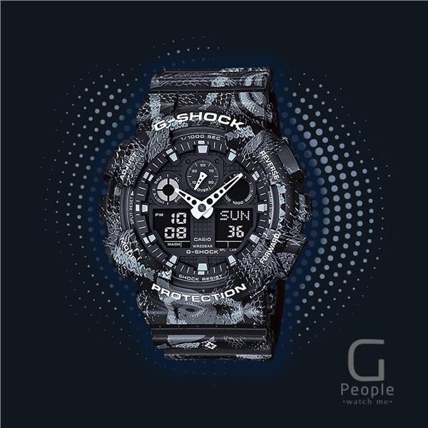 CASIO G SHOCK GA 100MRB 1A GA 100MRB Marcelo Burlon