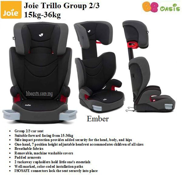 Joie Trillo Booster Car Seat Ember Shopee Malaysia