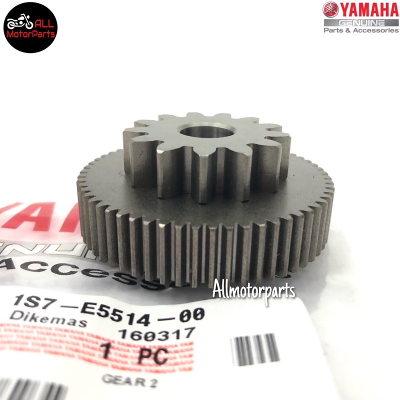 LC135 V1V7 STARTER GEAR 2 IDLE STARTER MOTOR 1S7E5514 100 ORIGINAL