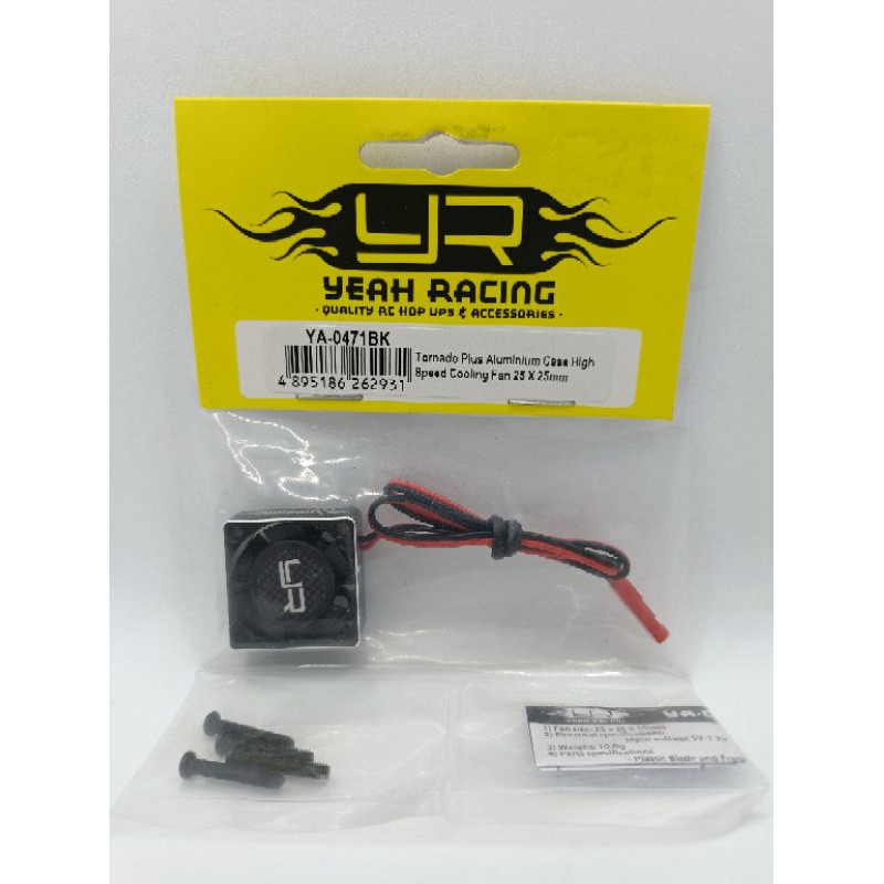 Yeah Racing Tornado Plus Aluminium Case High Speed Cooling Fan 25 X ...