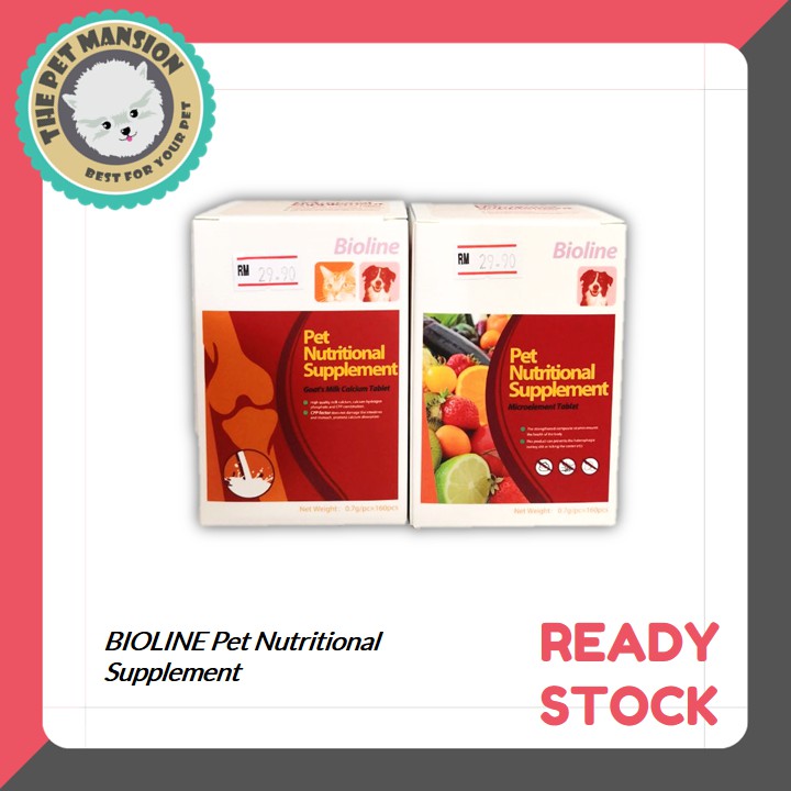 BIOLINE PET NUTRITIONAL SUPPLEMENT Shopee Malaysia