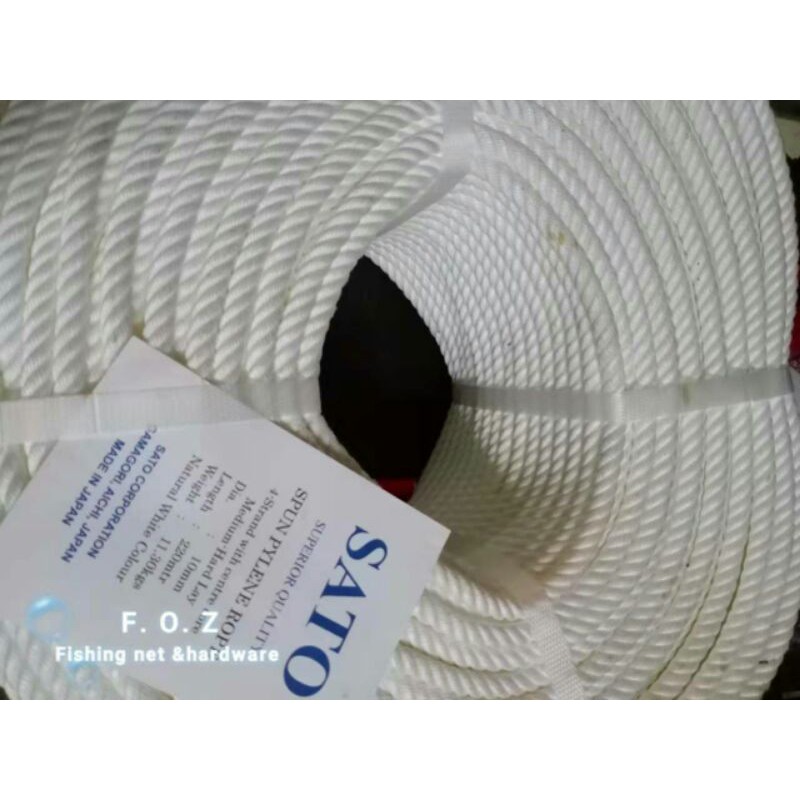 CUT) 10mm x 5 meter Spun Pylene Rope, Superior Quality, Nylon  Monofilament Rope, White Rope, Made in Japan