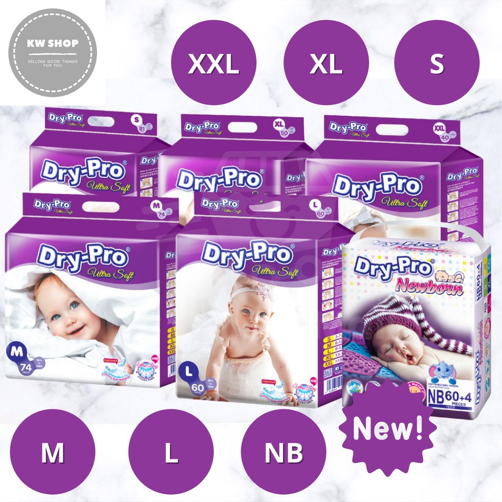 Drypro pampers best sale