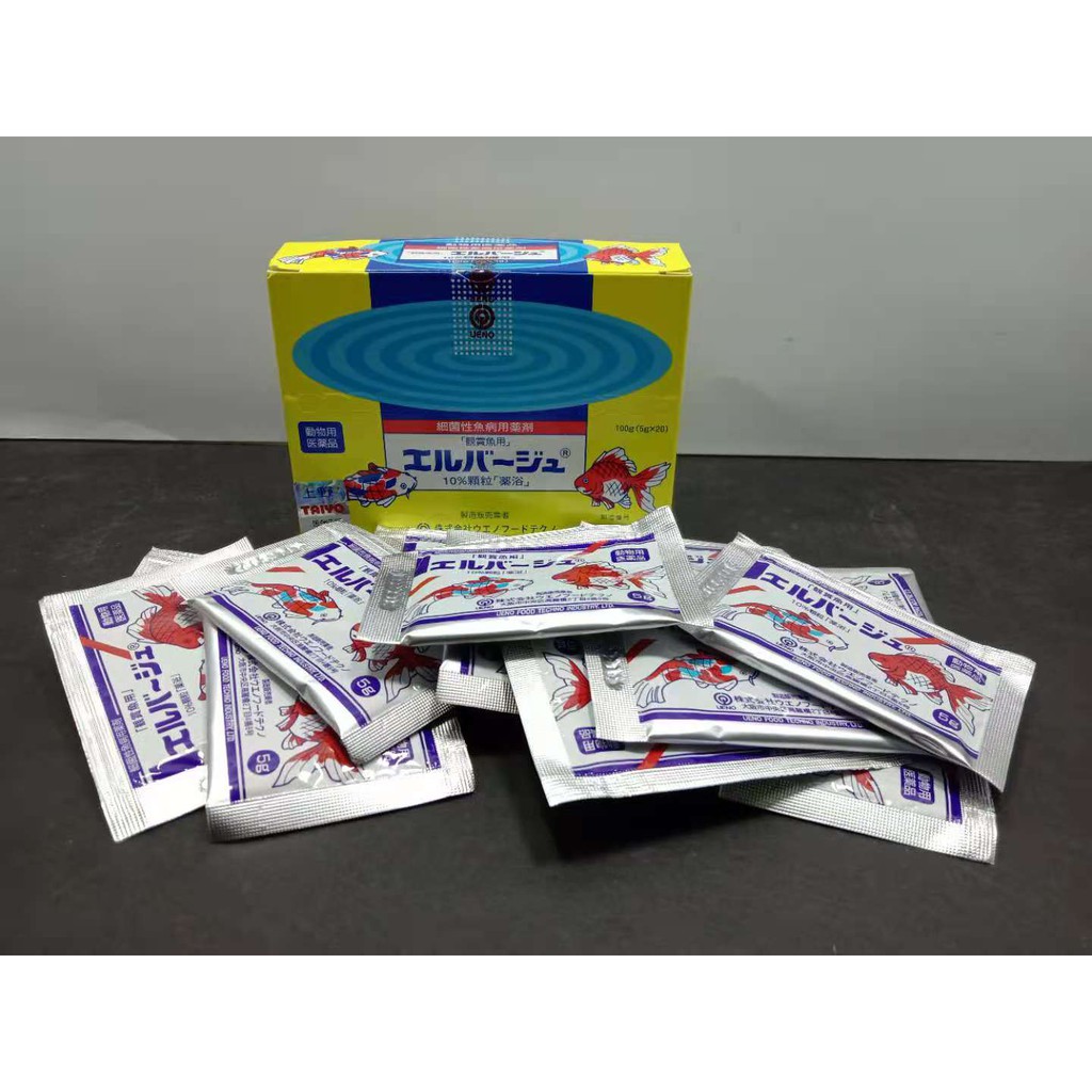 **READY STOCK** TAIYO UENO JAPANESE YELLOW (1 PACK/5GM) POWDER AQUARIUM ...