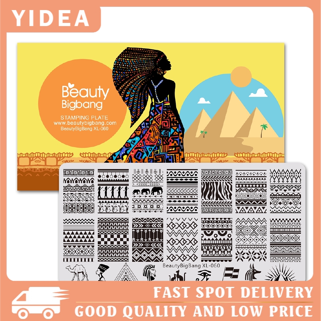 BEAUTYBIGBANG XL060 Geometric Egypt Cartoon Stamping Lines Nail Stamp