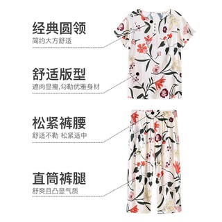 Middle-aged elderly large size cotton silk home service mo Middle-aged ...