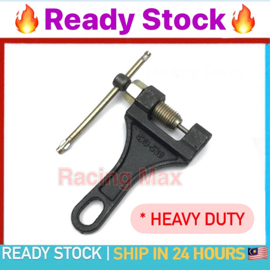 415 420 428 520 CHAIN CUTTER PEMOTONG RANTAI HEAVY DUTY | Shopee Malaysia