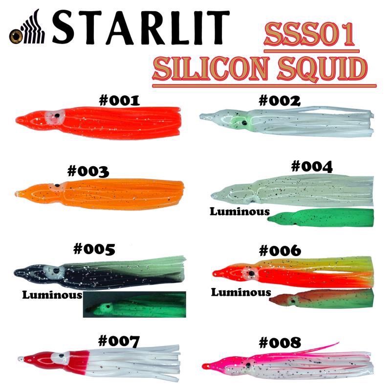 STARLIT Silicone Squid SSS-01 Straight Skirt 6cm 7cm 9cm 10.5cm