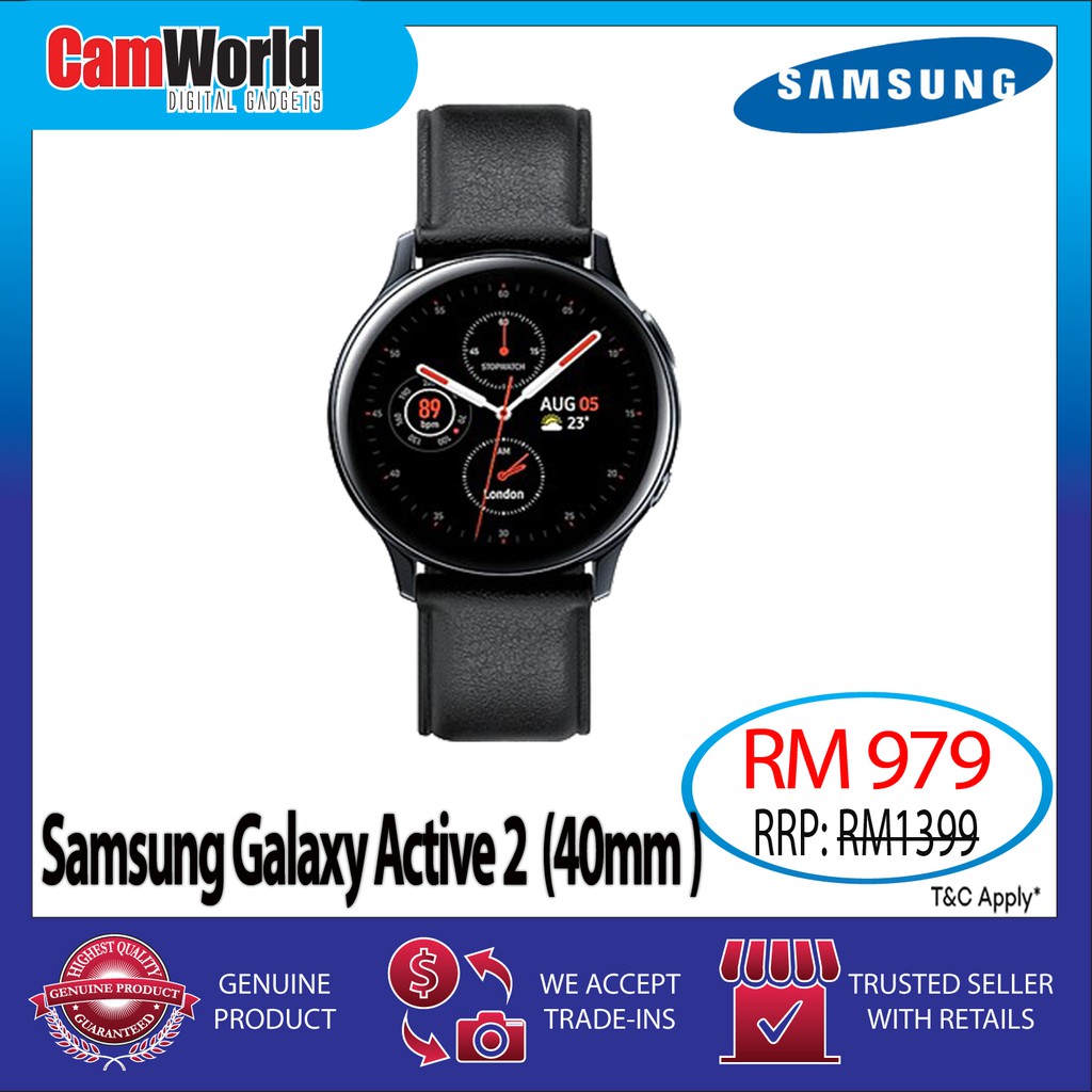 Galaxy watch cheap active shopee