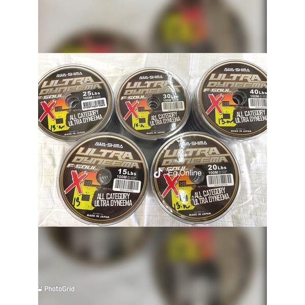 Awashima Line Tali Benang Pancing | Shopee Malaysia