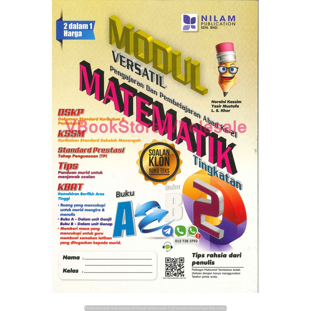 [READY STOCK] NILAM MODUL VERSATIL PENGAJARAN & PEMBELAJARAN ABAD KE-21 ...