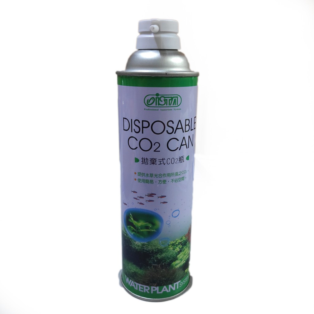 Ista disposable store co2 can