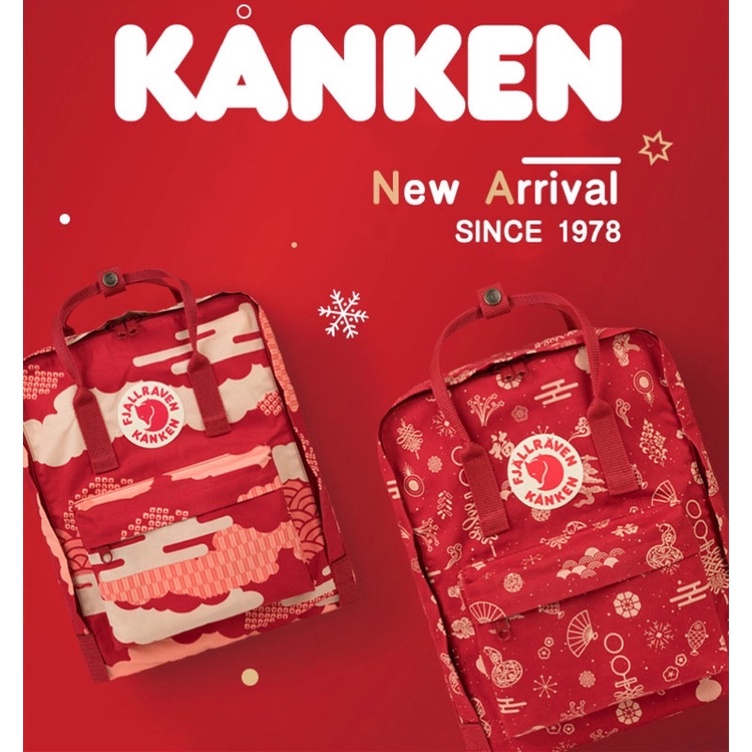 Helderheid comfortabel het winkelcentrum Kanken Mini Backpack - RED.CLOUD [LE] | Shopee Malaysia