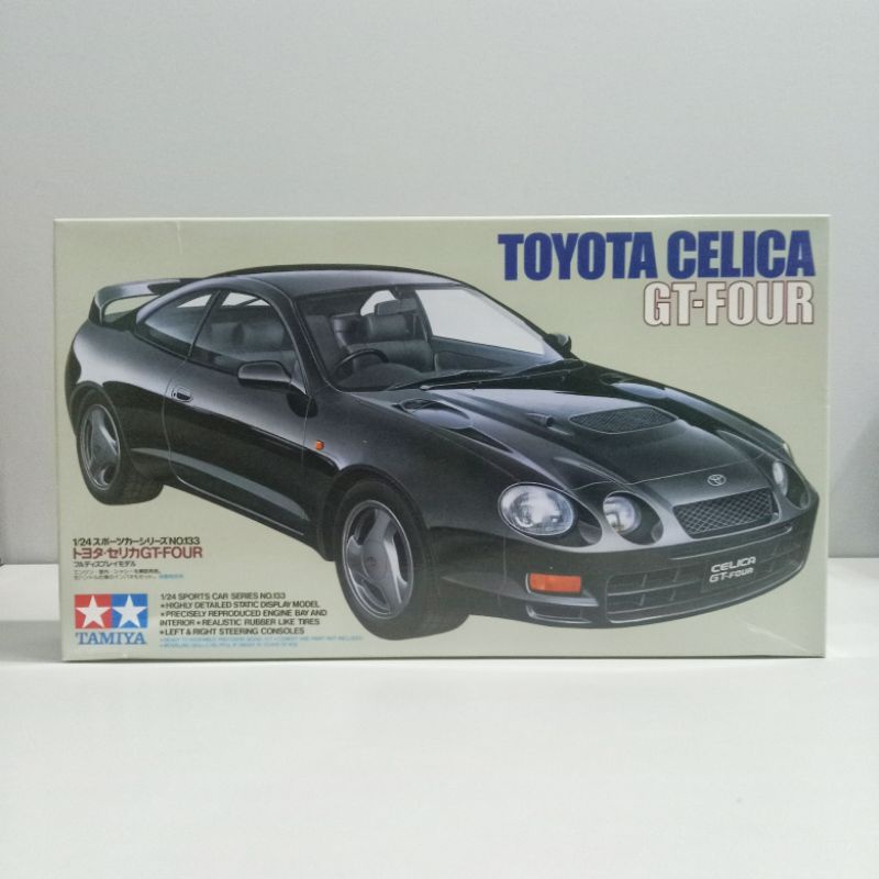 Maquette Toyota Celica GT-FOUR RC 1/24